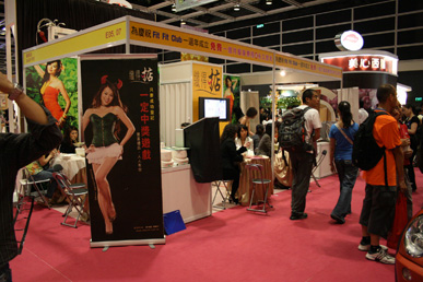 JULY2007 143
